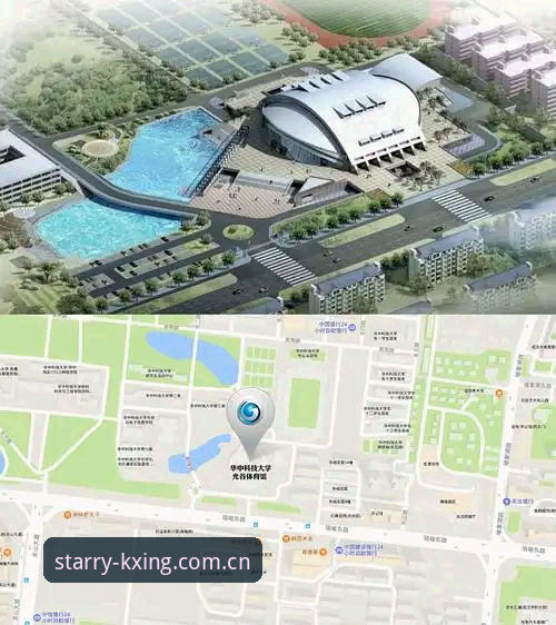 星空体育安装教程完整指南：从下载到配置的详细步骤