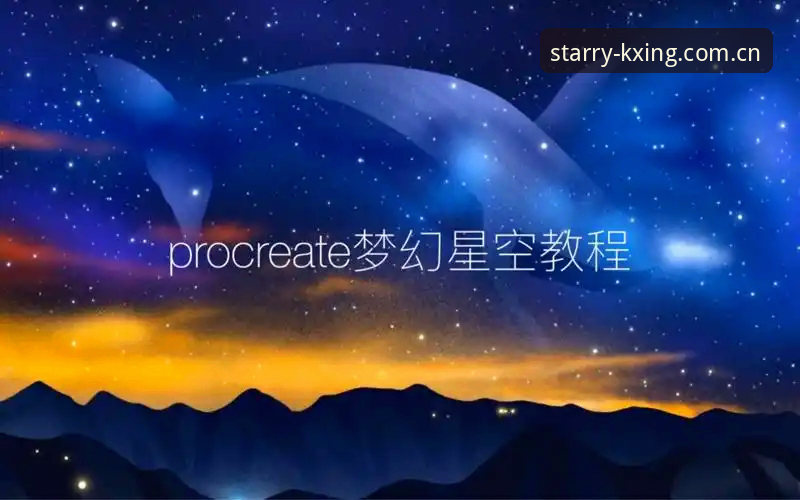 星空体育实时数据 星空体育平台实时数据使用教程:从入门到精通操作指南